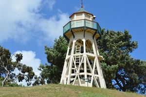 Fire Watchtower in Cooks Gardens