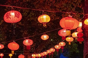 Lanterns on the Awa