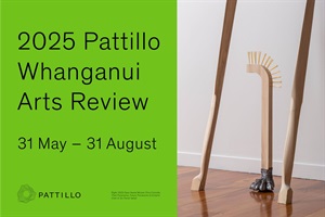 Patillo exhibition poster