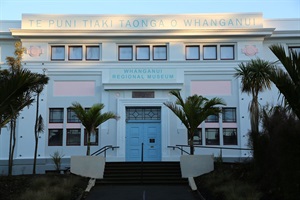 Image Whanganui Regional Museum new pink and blue colours