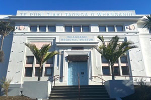 Whanganui Regional Museum entrance showing repaint - September 2025