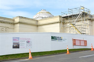 Sarjeant redevelopment perimeter fence