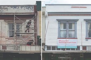 A Guyton Street building before and after a make-over
